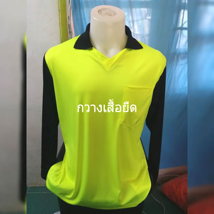 ขายส่งเสื้อยืดคนงาน , ขายส่งเสื้อคนงานราคาถูก